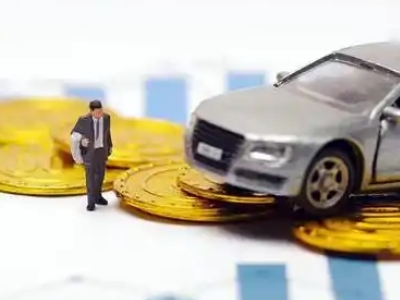 六安车辆抵押贷款的三种常见贷款方式，你了解多少？